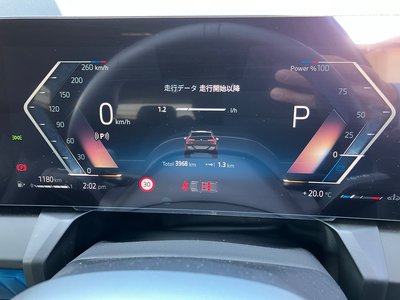 BMW X3 - 7