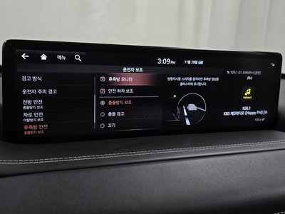 2021 Genesis GV80 thumbnail 16