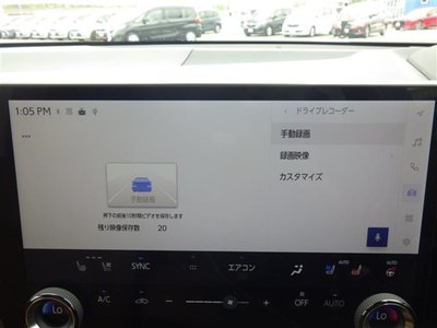 LEXUS NX - 5
