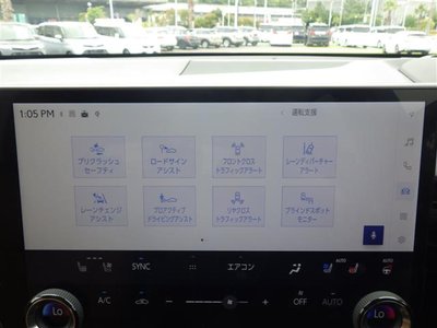 LEXUS NX - 4