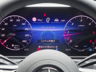 صورة مصغرة 13 لـ 2026 Mercedes-BENZ C-CLASS