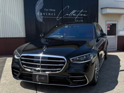 MERCEDES-BENZ S-CLASS - 1