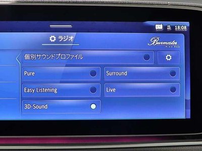 MERCEDES-BENZ GLS - 6