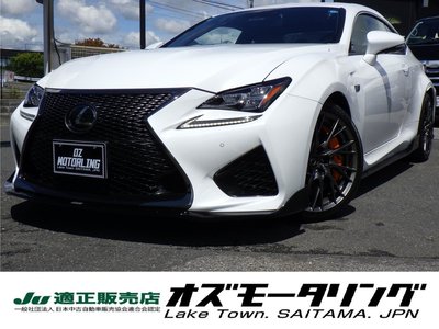 2018 Lexus RC F 照片 1