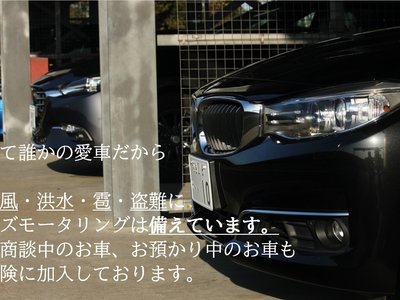 صورة 5 لـ 2018 Lexus RC F