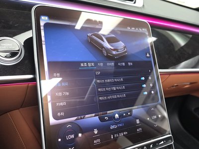 2022 Mercedes-BENZ S-CLASS thumbnail 21