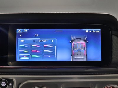 2025 Mercedes-BENZ G-CLASS — миниатюра 30