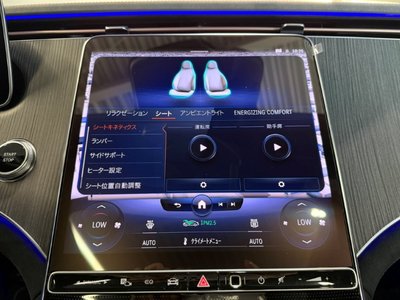2024 Mercedes-BENZ EQS 缩略图 32