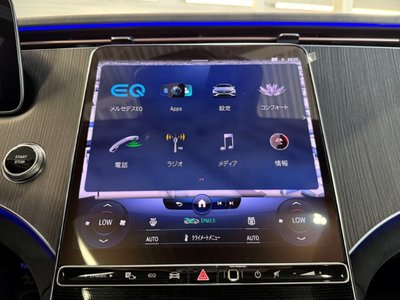 2024 Mercedes-BENZ EQS 缩略图 30