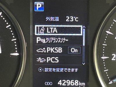 صورة 6 لـ 2022 TOYOTA ALPHARD