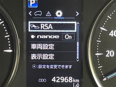 صورة 7 لـ 2022 TOYOTA ALPHARD