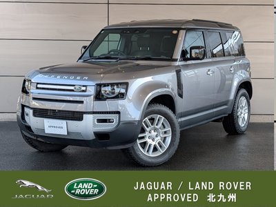 LAND ROVER DEFENDER - 1