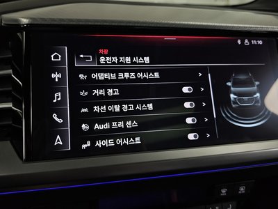 صورة مصغرة 25 لـ 2022 AUDI Q4 E-TRON