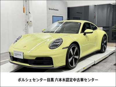 PORSCHE 911 - 1