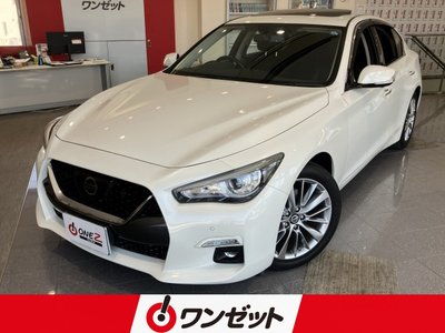 2022 NISSAN SKYLINE 照片 1