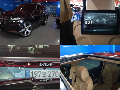 صورة 1 لـ 2023 Genesis GV80