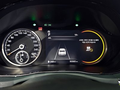 2023 Genesis GV70 — миниатюра 11