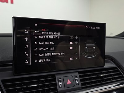 صورة مصغرة 16 لـ 2024 AUDI Q5