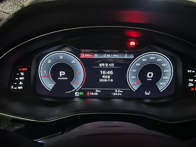 صورة 9 لـ 2026 AUDI Q8