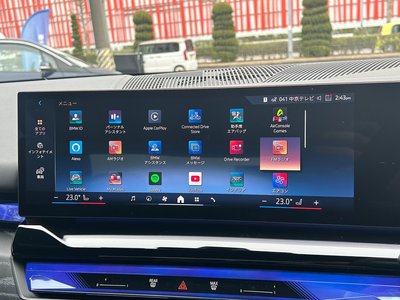 2024 BMW 5 SERIES 缩略图 49