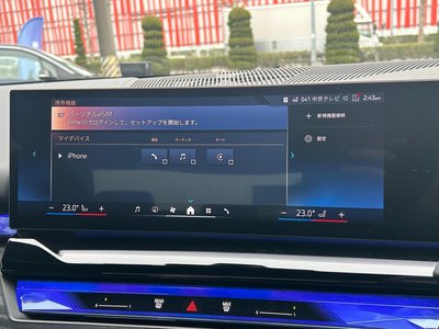 2024 BMW 5 SERIES 缩略图 46
