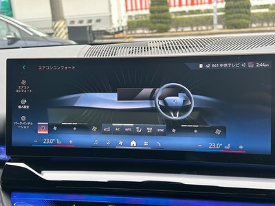 2024 BMW 5 SERIES 缩略图 52