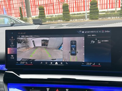2024 BMW 5 SERIES 缩略图 48