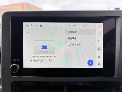 2026 Toyota GR YARIS 缩略图 36