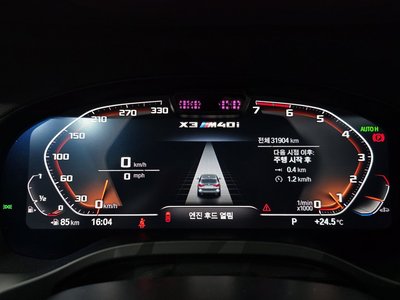 2024 BMW X3 thumbnail 11
