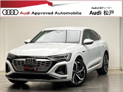 AUDI Q8 SPORTBACK E-TRON - 2