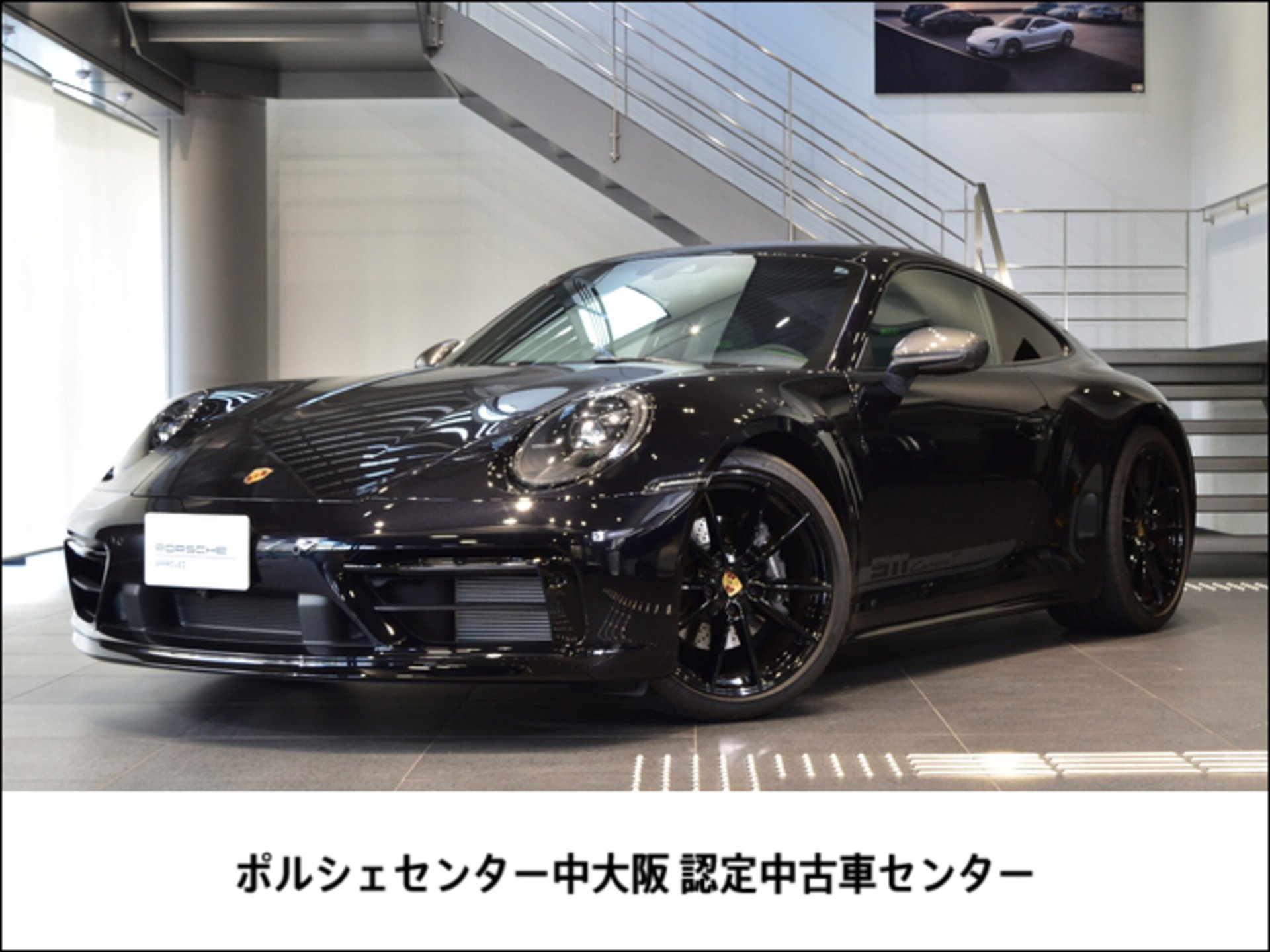 PORSCHE 911 - View 1