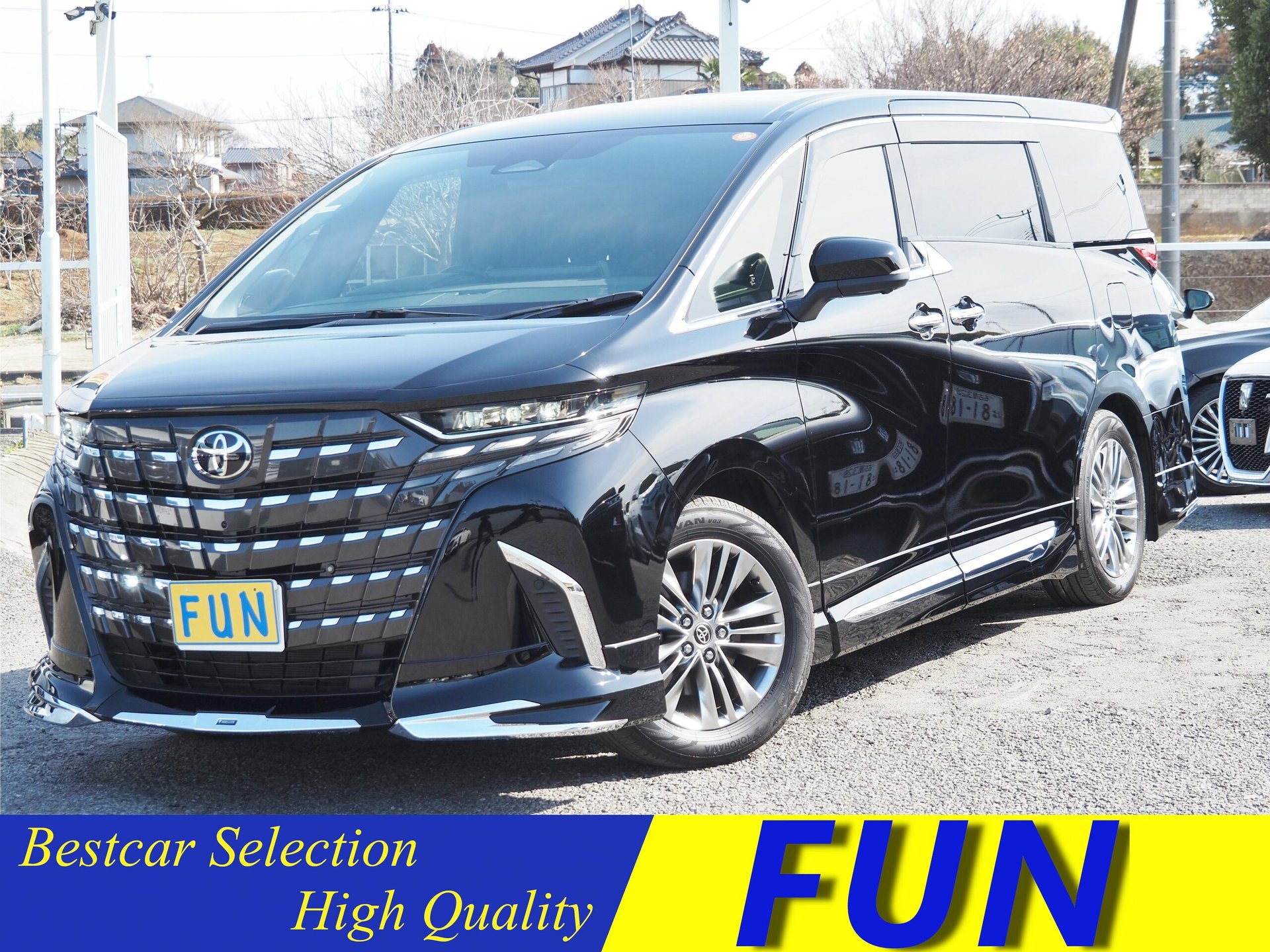 TOYOTA ALPHARD - View 1