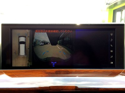 صورة مصغرة 45 لـ 2016 Lexus LX