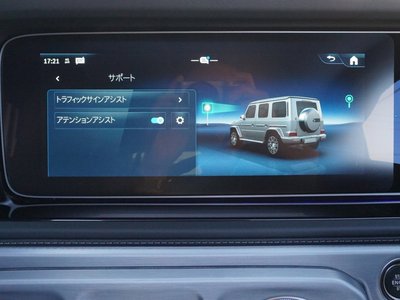 صورة مصغرة 61 لـ 2026 Mercedes-BENZ G-CLASS