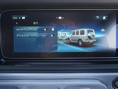 صورة مصغرة 60 لـ 2026 Mercedes-BENZ G-CLASS