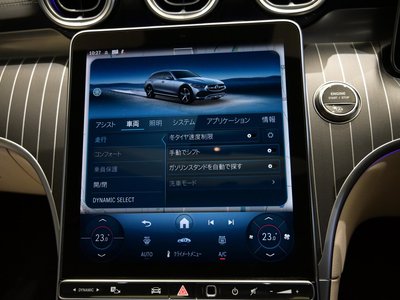 صورة مصغرة 39 لـ 2025 MERCEDES-BENZ C-CLASS