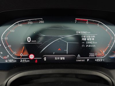 2023 BMW 4 SERIES 缩略图 11