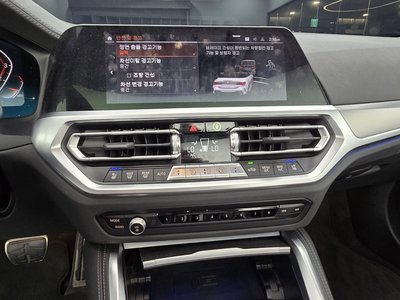 2023 BMW 4 SERIES 缩略图 20