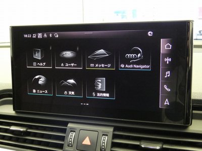 صورة مصغرة 27 لـ 2023 AUDI Q5
