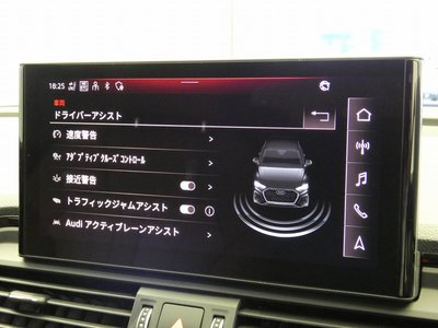 صورة مصغرة 29 لـ 2023 AUDI Q5