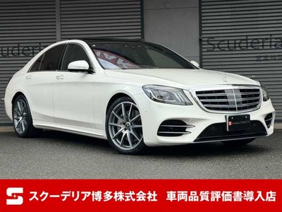 MERCEDES-BENZ S-CLASS - 1