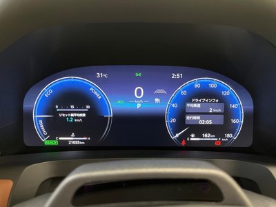 صورة مصغرة 31 لـ 2024 Toyota VELLFIRE