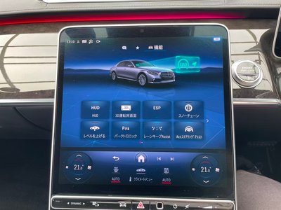 2021 Mercedes-BENZ S-CLASS — миниатюра 28