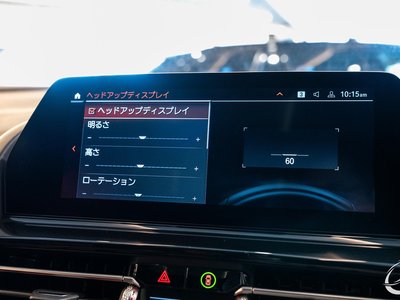 2021 BMW 8 SERIES GRAN COUPE — миниатюра 47