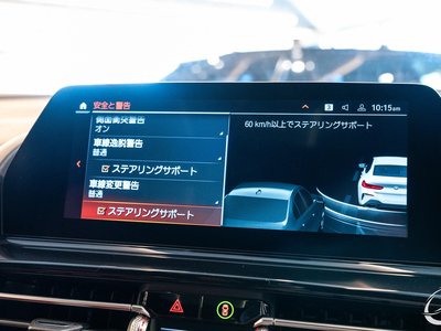 2021 BMW 8 SERIES GRAN COUPE — миниатюра 46