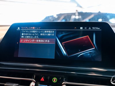 2021 BMW 8 SERIES GRAN COUPE — миниатюра 43