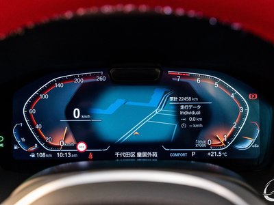 2021 BMW 8 SERIES GRAN COUPE — миниатюра 24