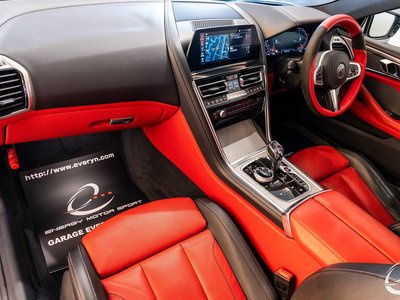 2021 BMW 8 SERIES GRAN COUPE — миниатюра 25