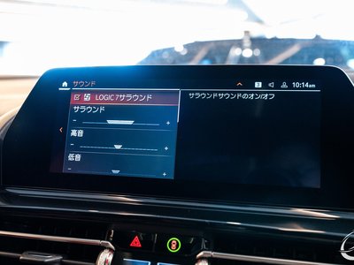 2021 BMW 8 SERIES GRAN COUPE — миниатюра 41
