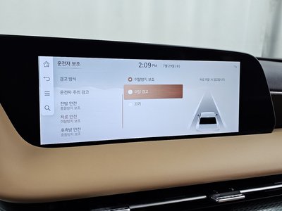 صورة مصغرة 35 لـ 2023 Genesis G90 (RS4)
